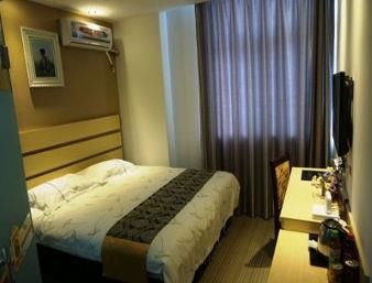 Super 8 Hotel Nantong Qidong Central Bus Station Cameră foto