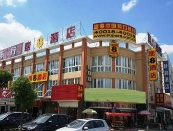 Super 8 Hotel Nantong Qidong Central Bus Station Exterior foto